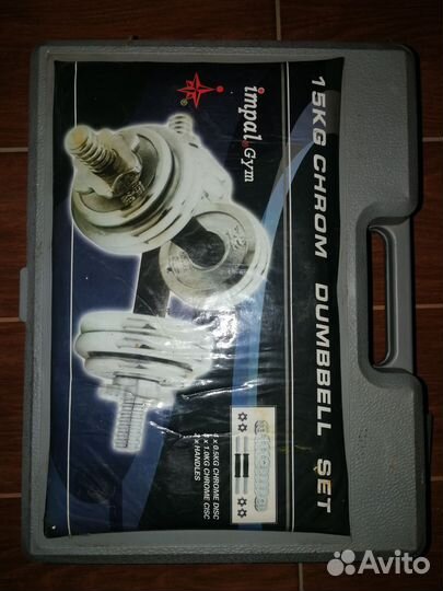 Гантели разборные 15 кг