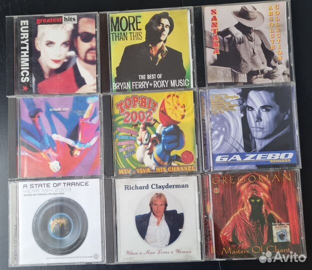 Музыкальные CD диски