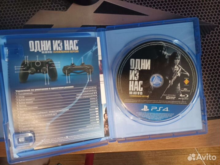 Игры для приставок ps4