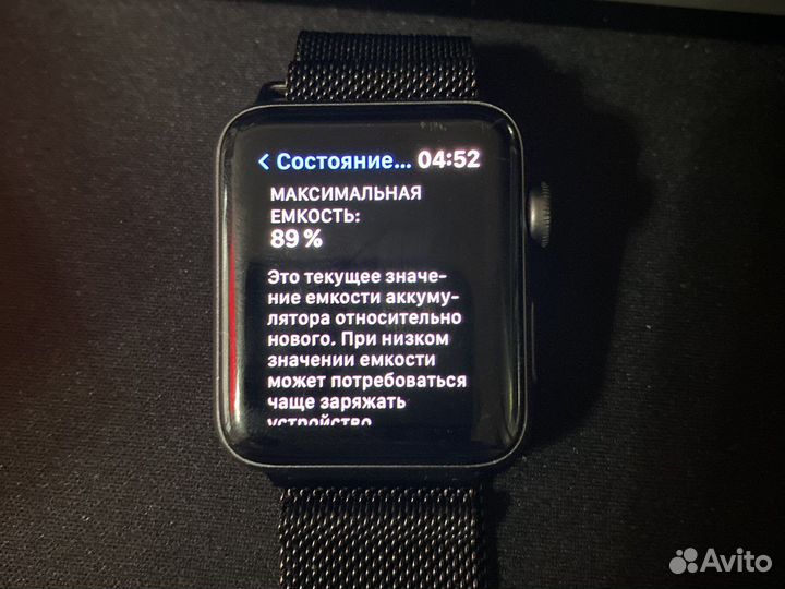 Часы apple watch 3 42mm