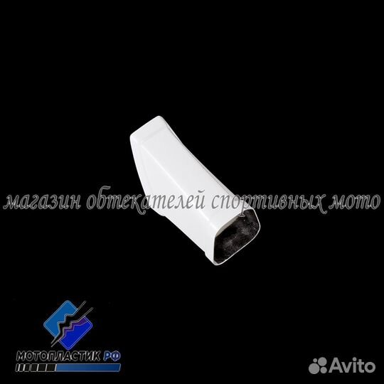 BMW S1000RR 2019-2020 стекловолокно для трека