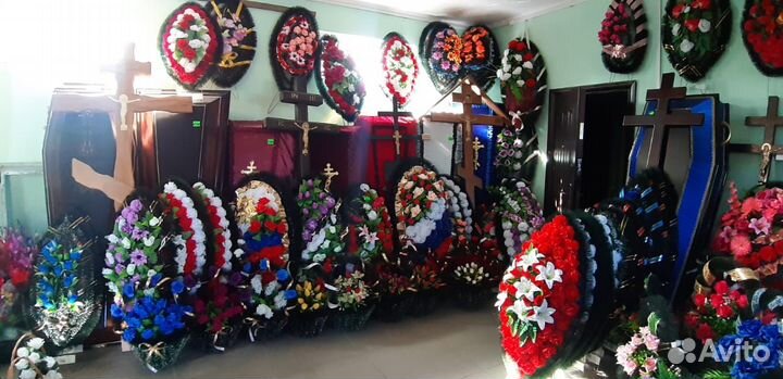 Ритуальные услуги