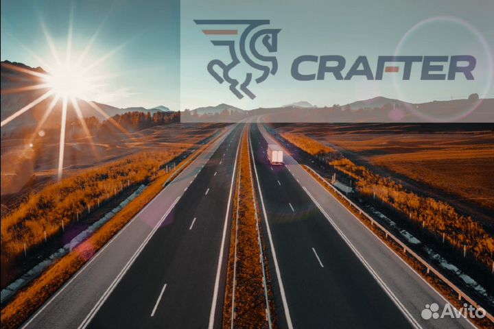 Водитель категории Е экспресс рейсы