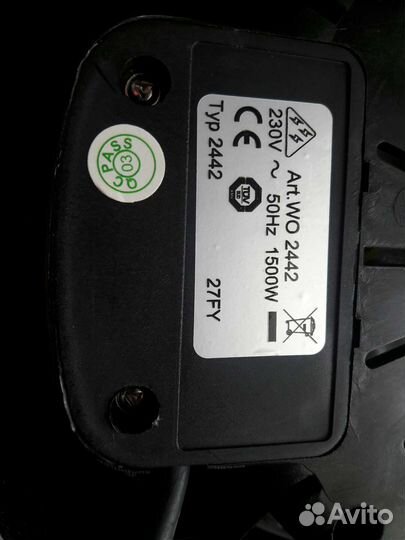 Электро сковорода бу