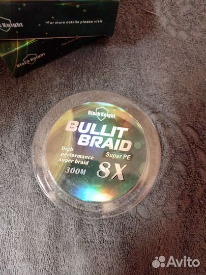 Шнур плетеный 300м 8ми жильный