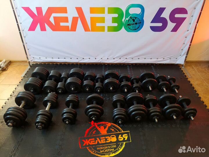 Блины,грифы,штанги,гантели,скамьи,стойки,турники