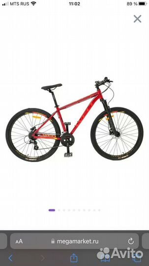 Велосипед Welt Ridge 2.0 HD 27 2022 новый