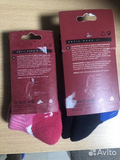 Носки Ulvang меринос 62