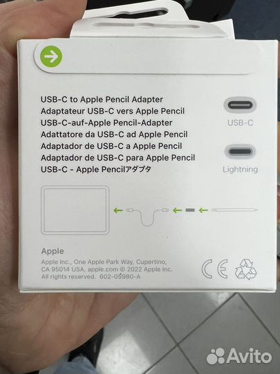 USB-C to Apple Pencil переходник