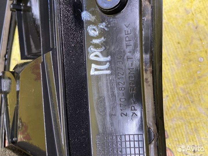 Жабо Лада Приора 21126 2011