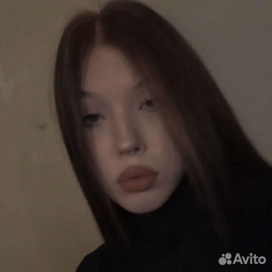 Удаленная работа на дому