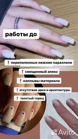 Базовый курс с нуля