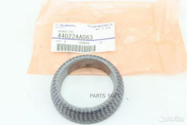Subaru 44022AA063 Прокладка выхлопной трубы