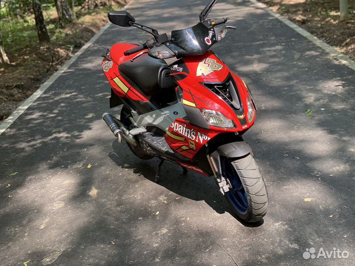 Aprilia SR50 R