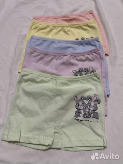 Трусы детские