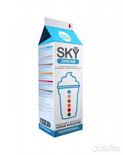 Смесь сухая для коктейлей