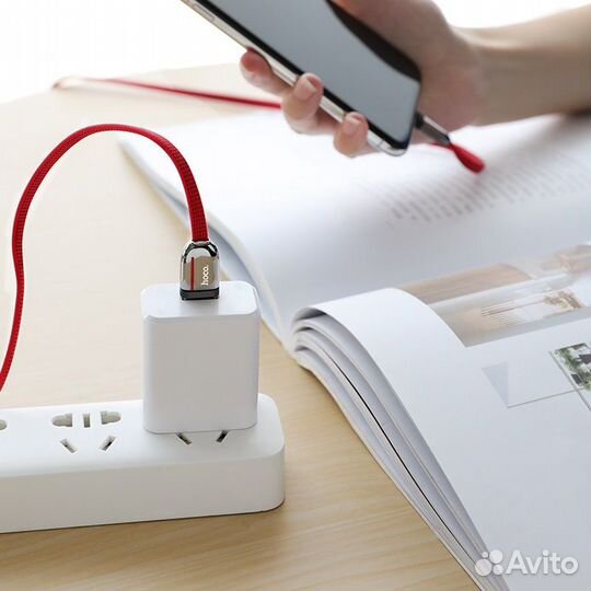 Кабель для передачи данных и зарядки U74