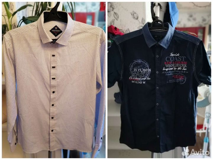 Пакет вещей на подростка 15/16 лет