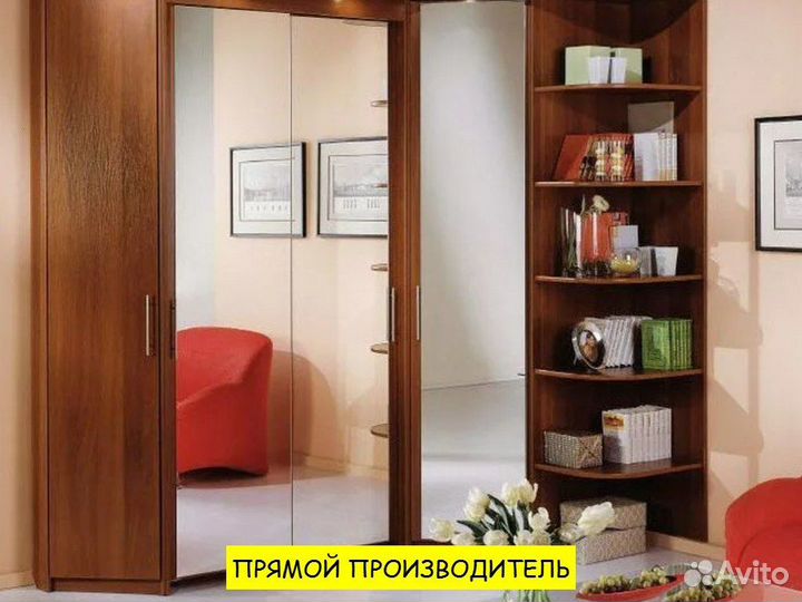 Шкаф с гарантией от фабрики