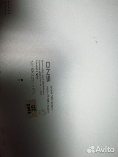 Планшет DNS m973w