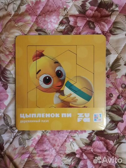 Деревянные и мягкие пазлы новые