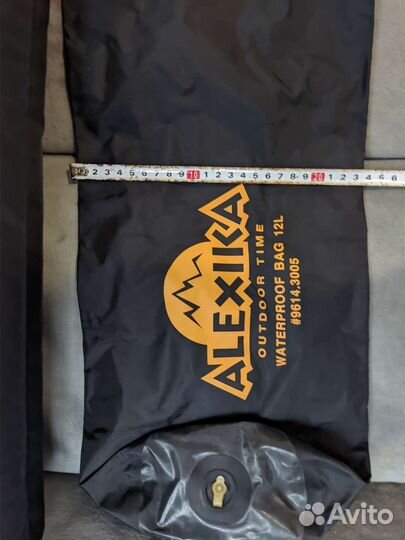 Гермомешки из пвх