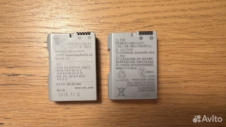 Фотоаппарат Nikon D5600