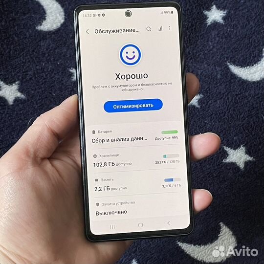 Samsung galaxy s20fe snapdragon