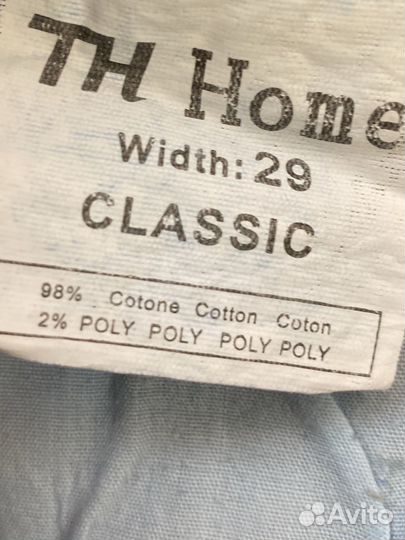 Джинсы женские широкие 50 52