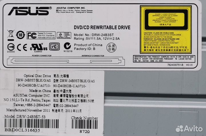 Пишущий DVD/CD привод asus DRW-24B3ST