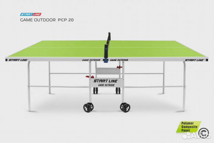 Всепогодный теннисный стол