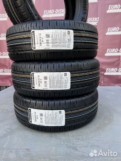 Continental ContiEcoContact 6 235/50 R19 99T