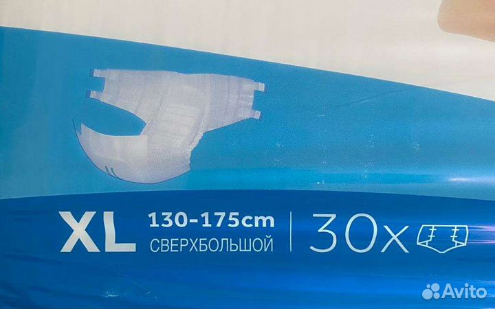 Памперсы для взрослых seni 4