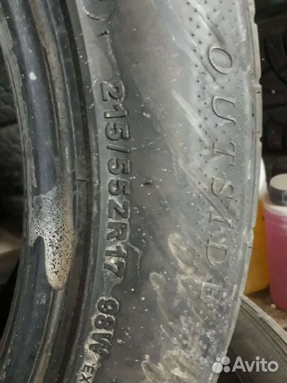 Routeway Suretrek M/T RY89 215/55 R17