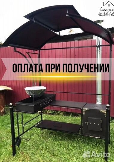 Мангал беседка
