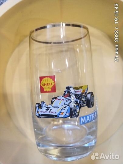 Посуда для дома