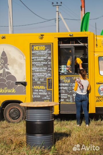 Коктейльные столы из бочек в аренду