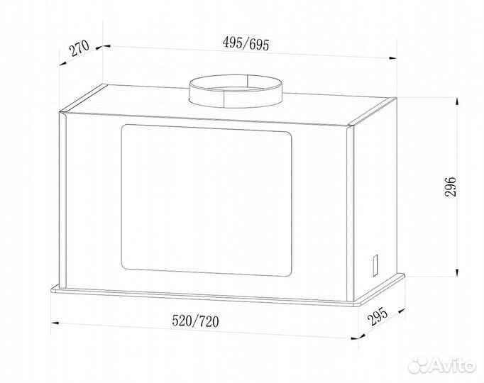Вытяжка сенсорная Lex