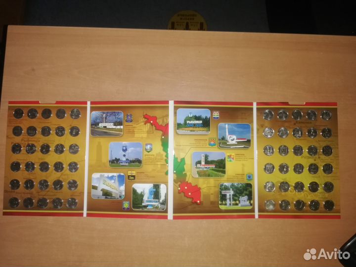 Юбилейные монеты Приднестровья