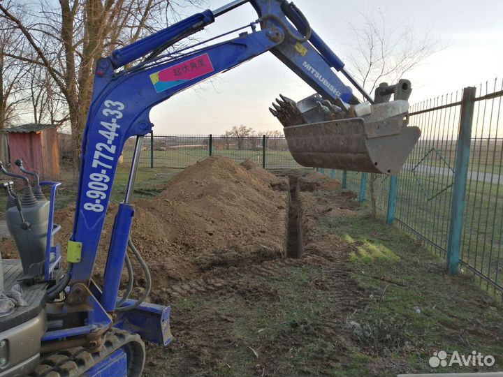 Услуги мини экскаватора