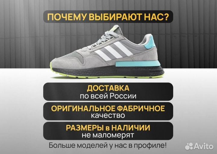 Кроссовки женские New Balance 9060