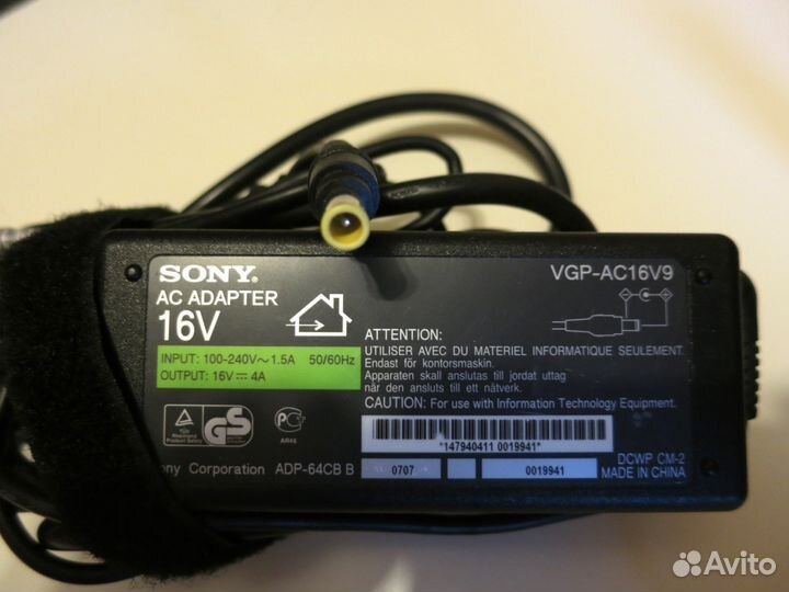 Блок питания для ноутбука HP и Sony (оригинальный)