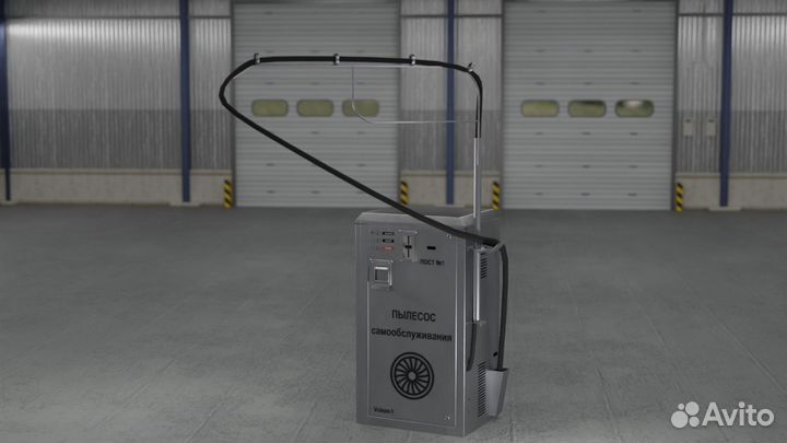 Пылесос для Автомойки самообслуживания Vclean 1 S