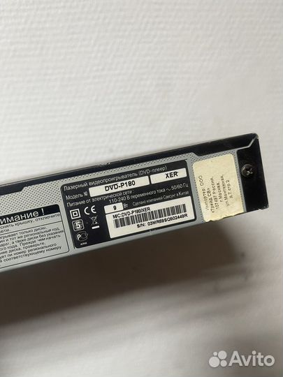 DVD плееры на запчасти