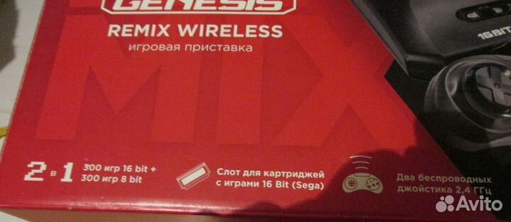 Игровая приставка Retro Genesis Remix Wireless