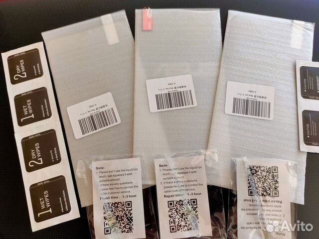 Защитное стекло Realme 5 pro