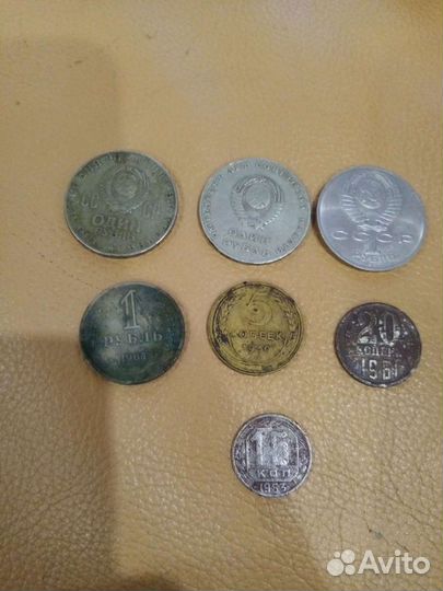 Монеты в коллекцию
