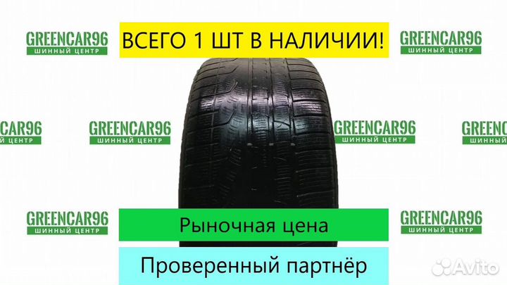 Pirelli Winter Sottozero 240 Serie II 275/35 R20