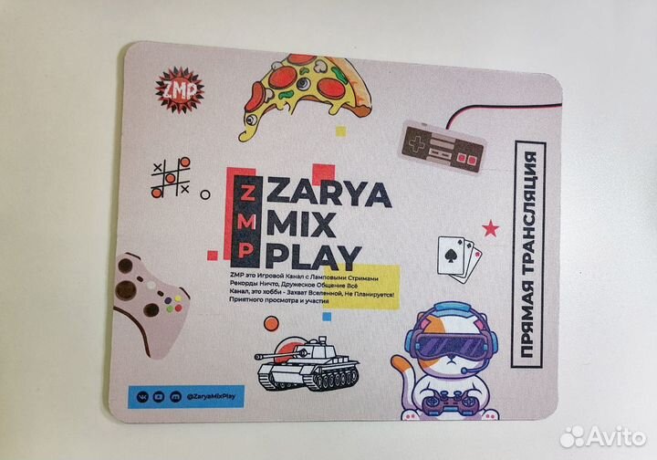 Коврик для мышки с печатью