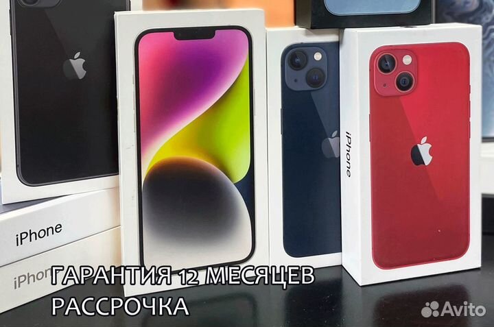 Ремонт Телефонов